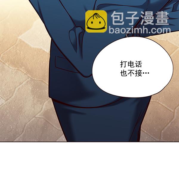 第104话39