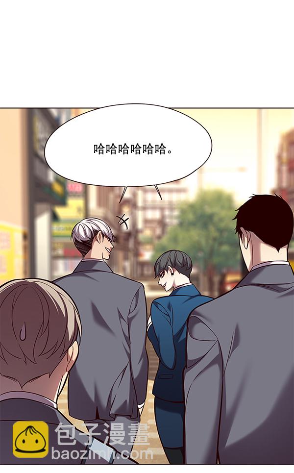 第104话41