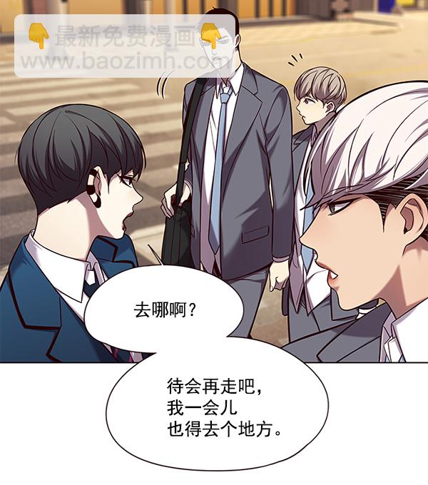 第104话44