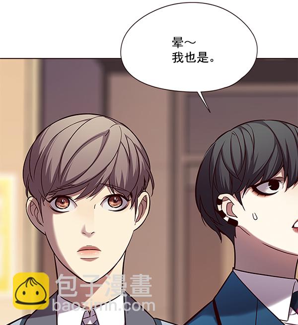 第104话52