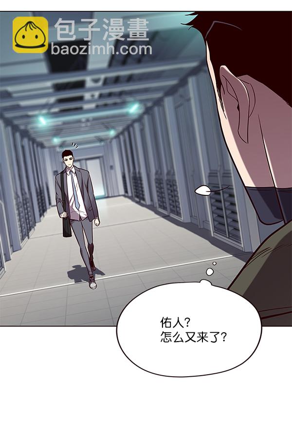 第104话59