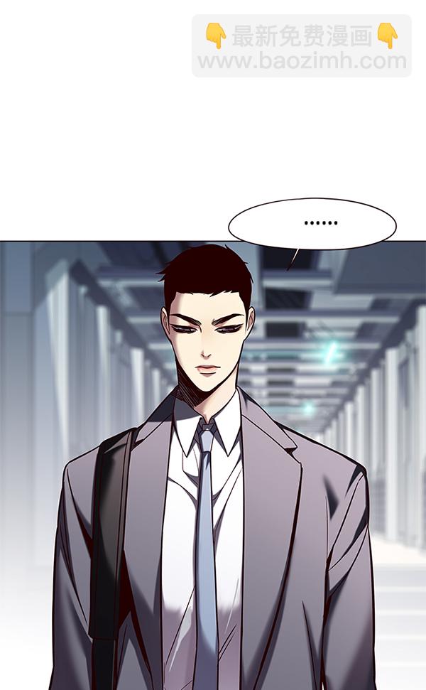 第104话62