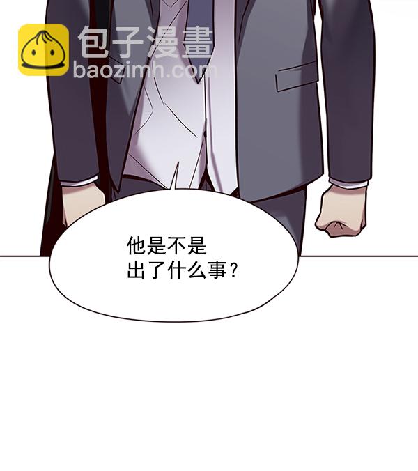 第104话63