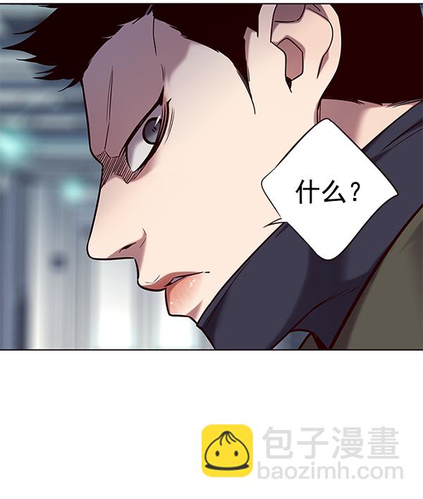 第104话64