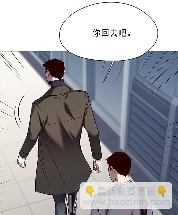 第104话68