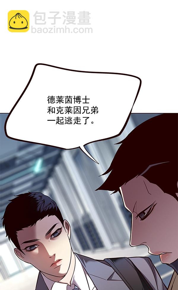 第104话71