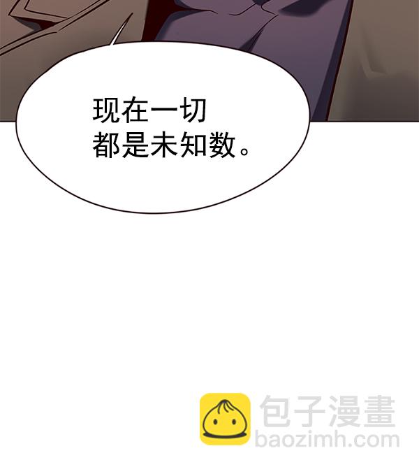 第104话76