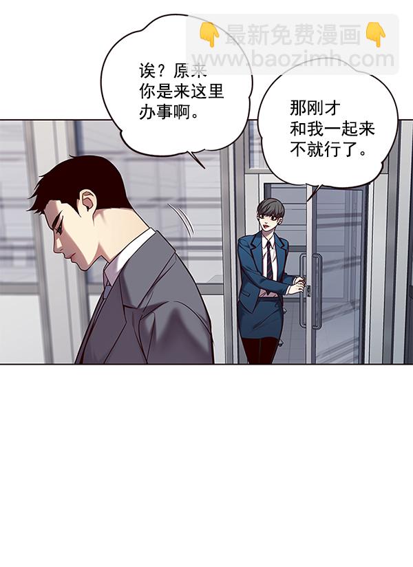 第104话79