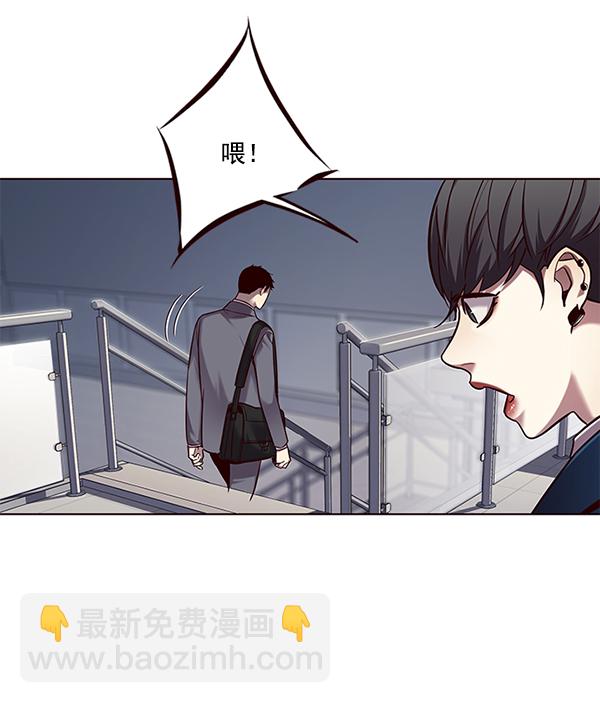 第104话81