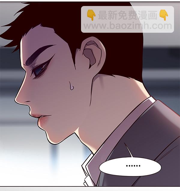 第104话85