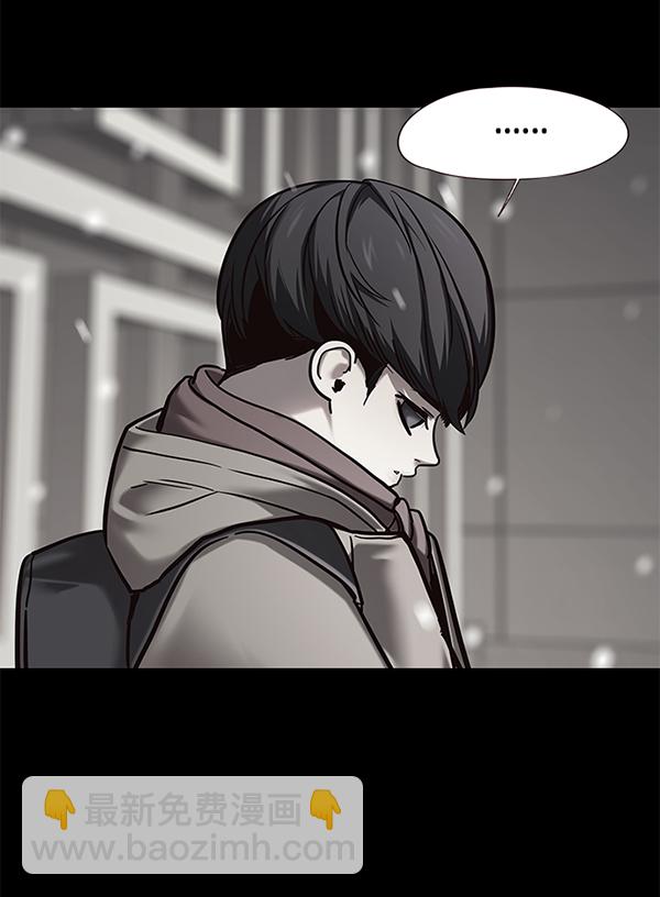 第104话89
