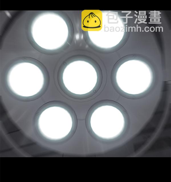 第104话90
