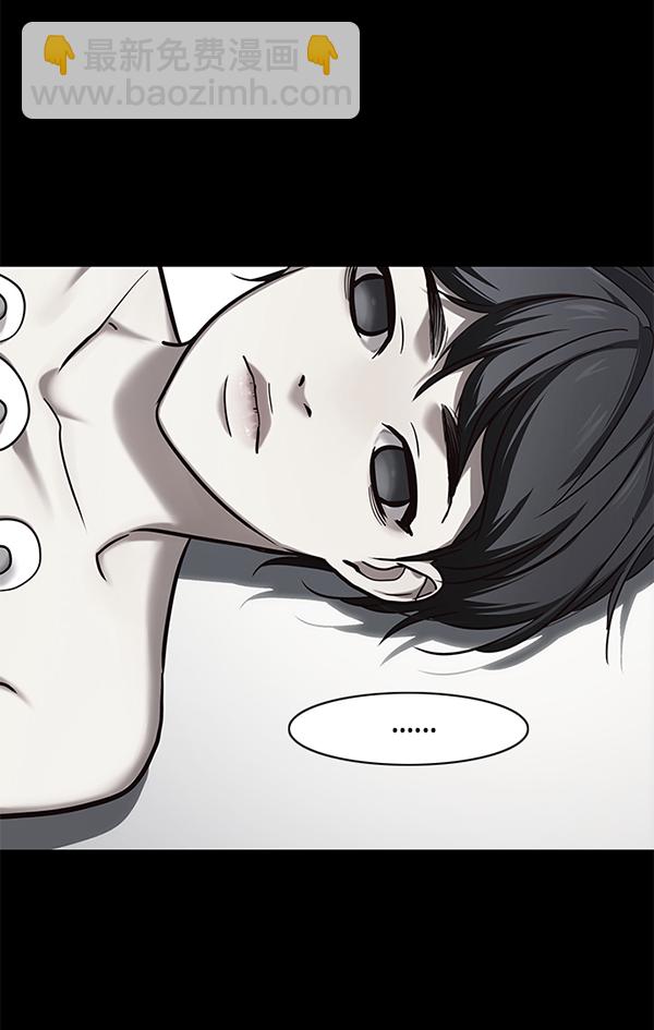 第104话93