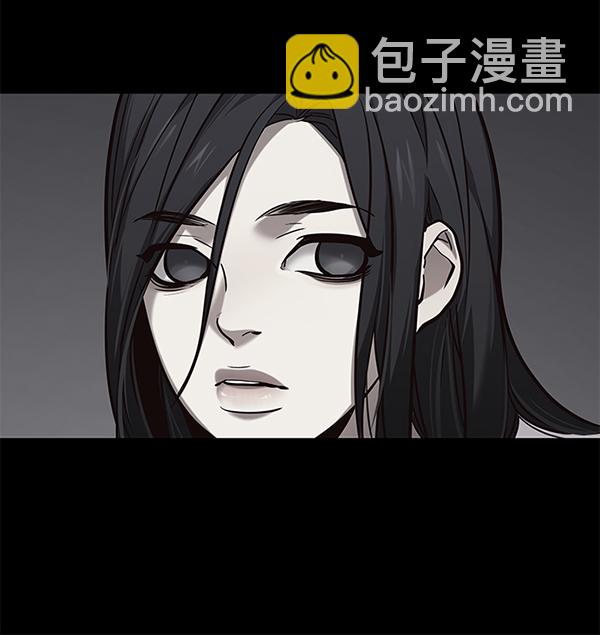 第104话97