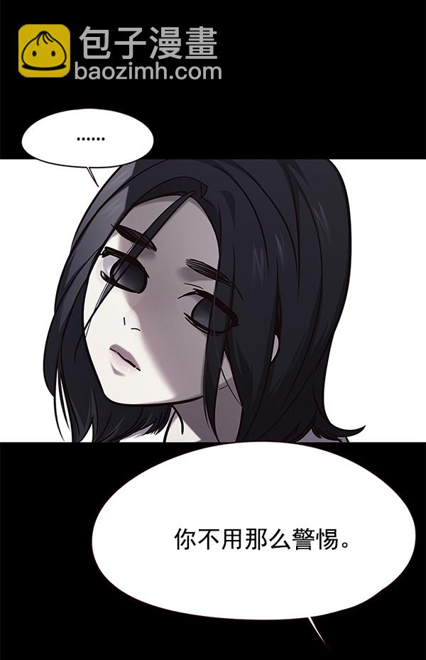 第104话99