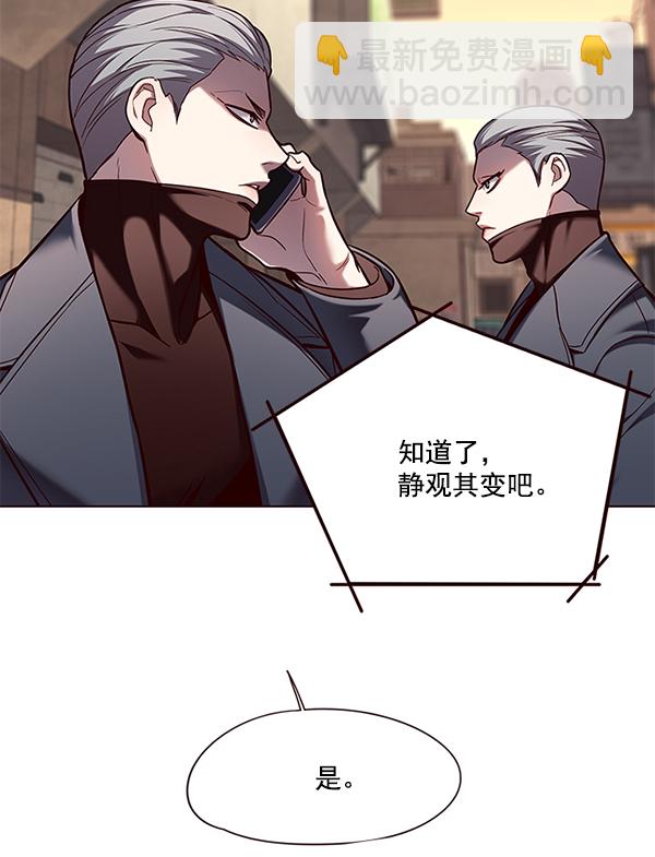 第105话101