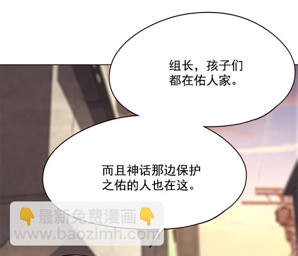 第105话104