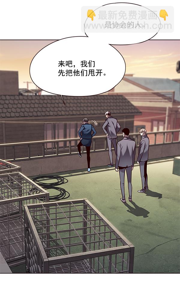 第105话108