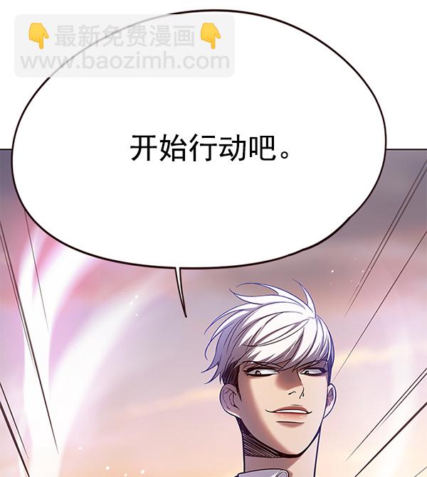 第105话112