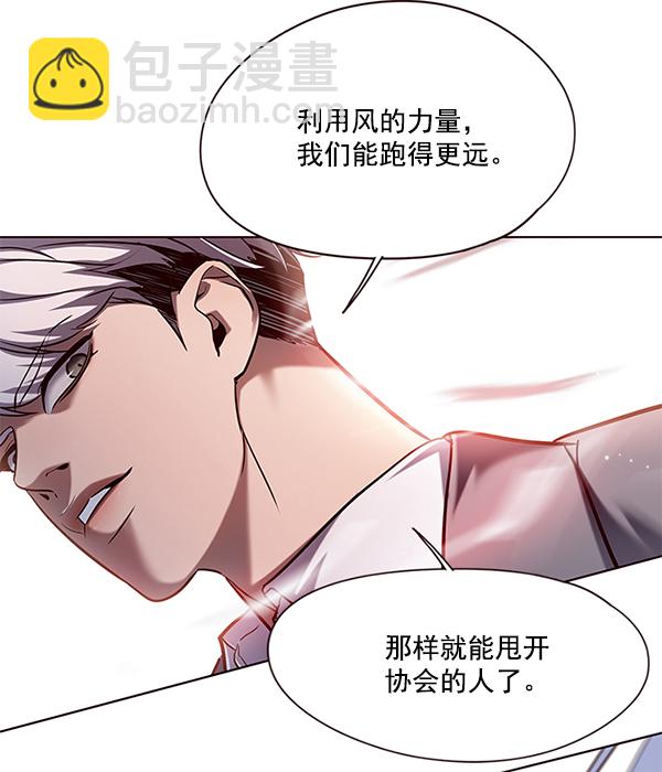 第105话118
