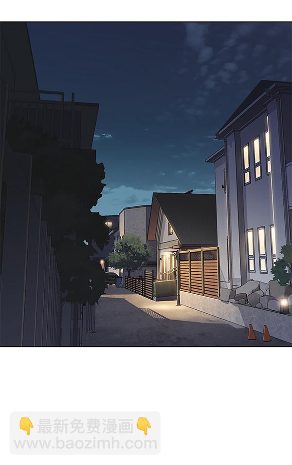 第105话12