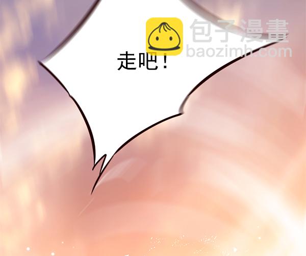 第105话120