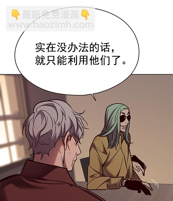 第105话129