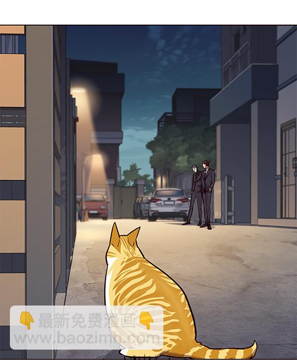 第105话13