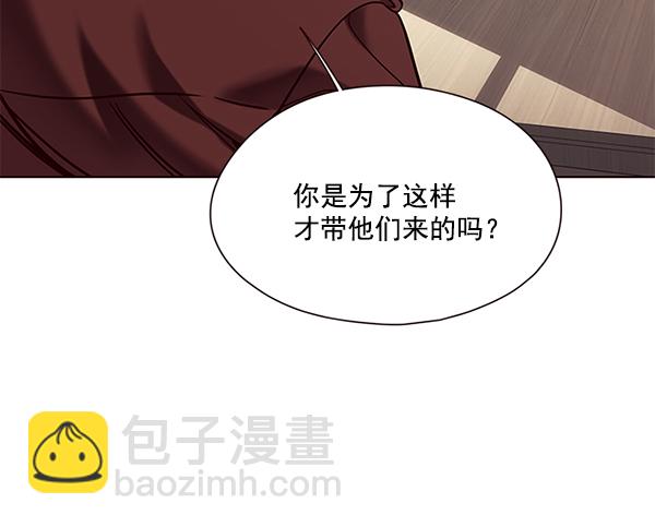 第105话130