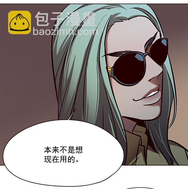 第105话131
