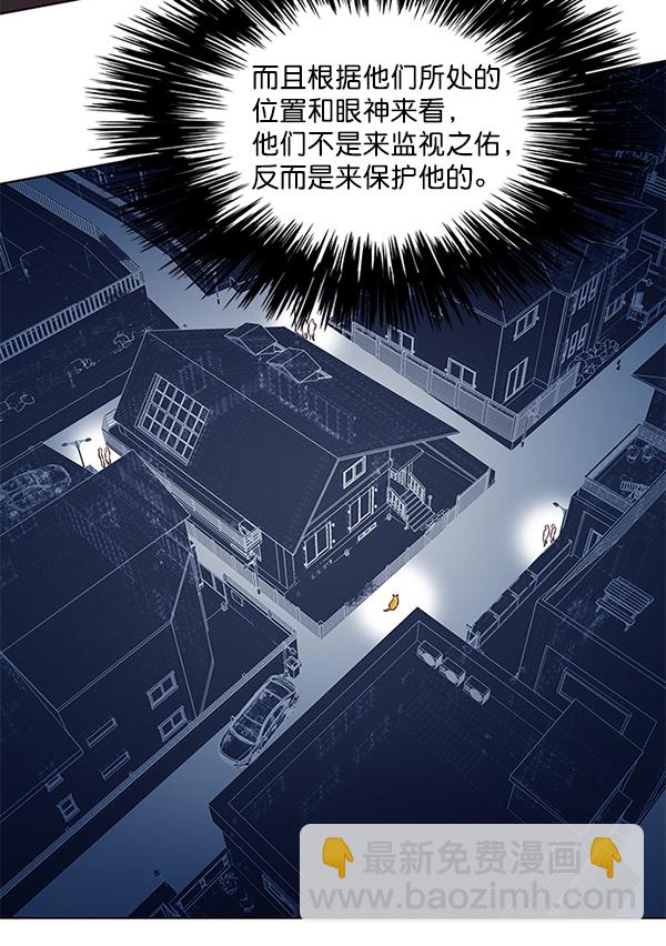 第105话15