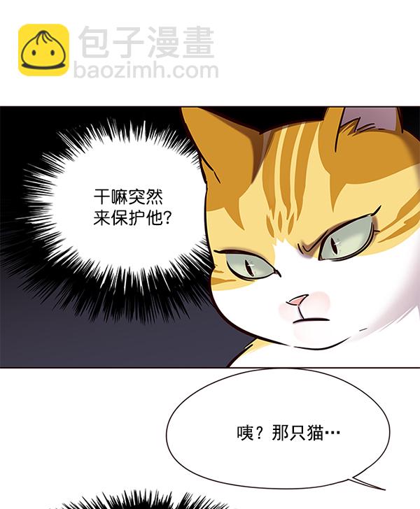 第105话16
