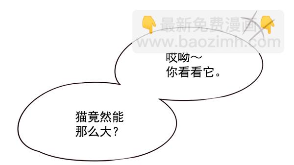 第105话19