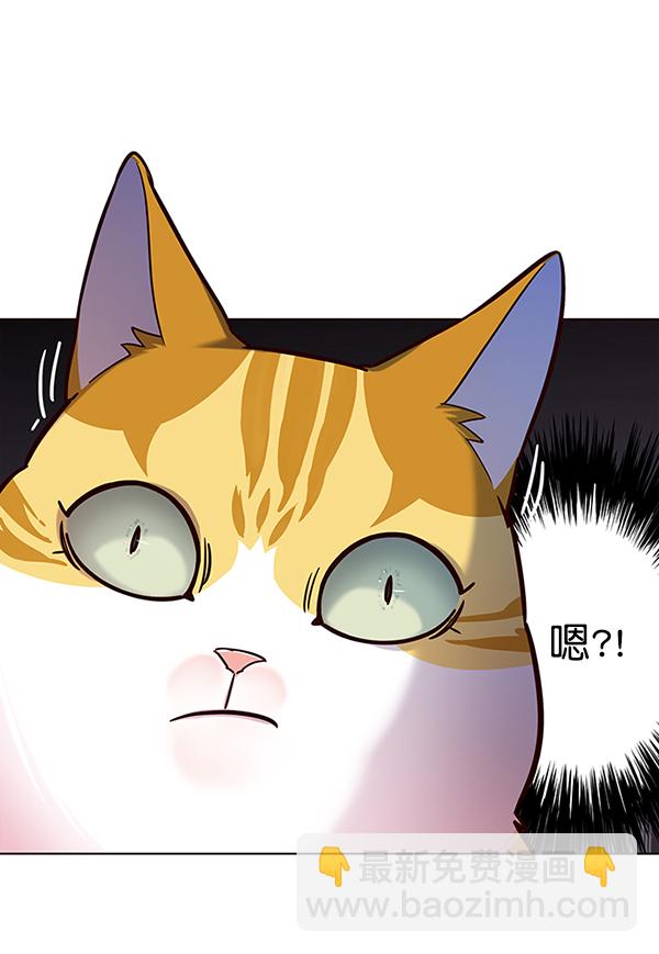 第105话29