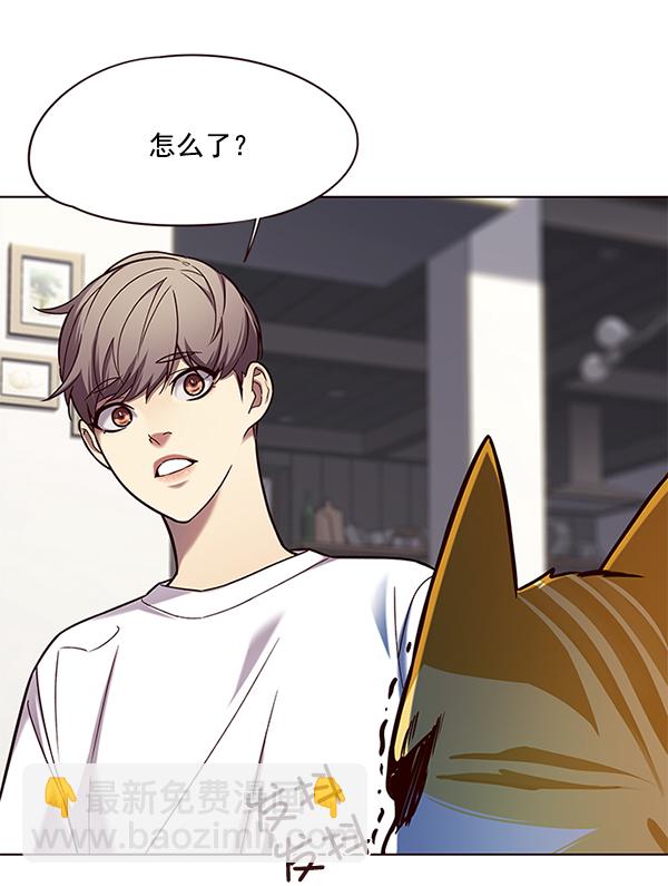 第105话30