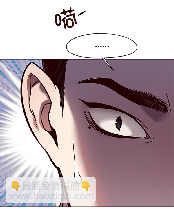 第105话35