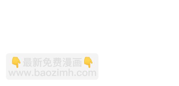 第105话36