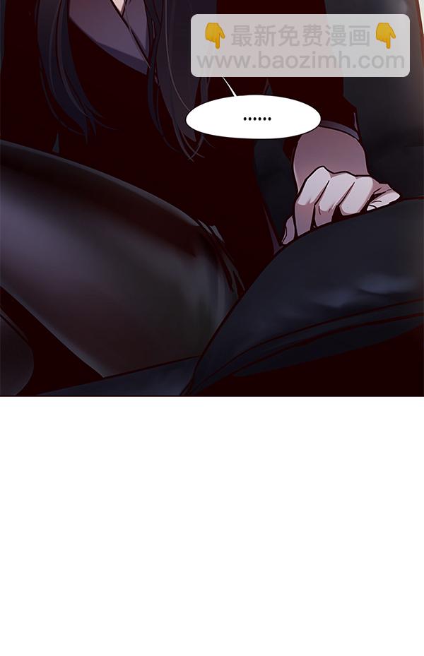 第105话4