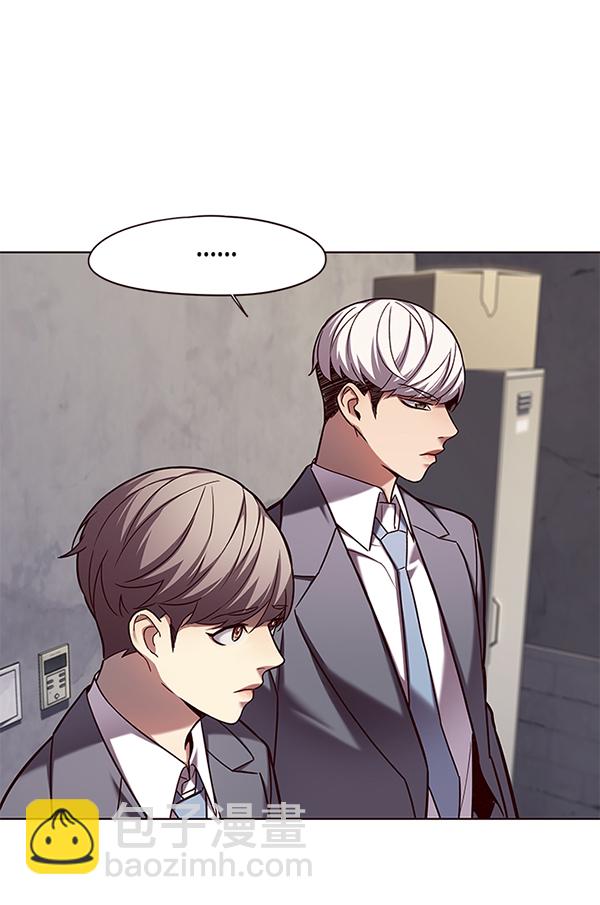 第105话56