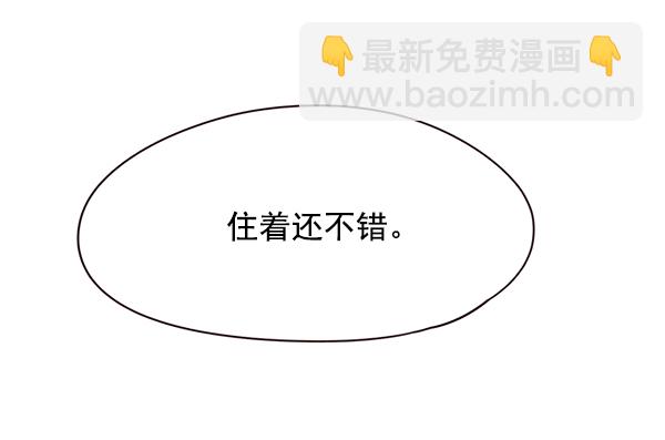 第105话57