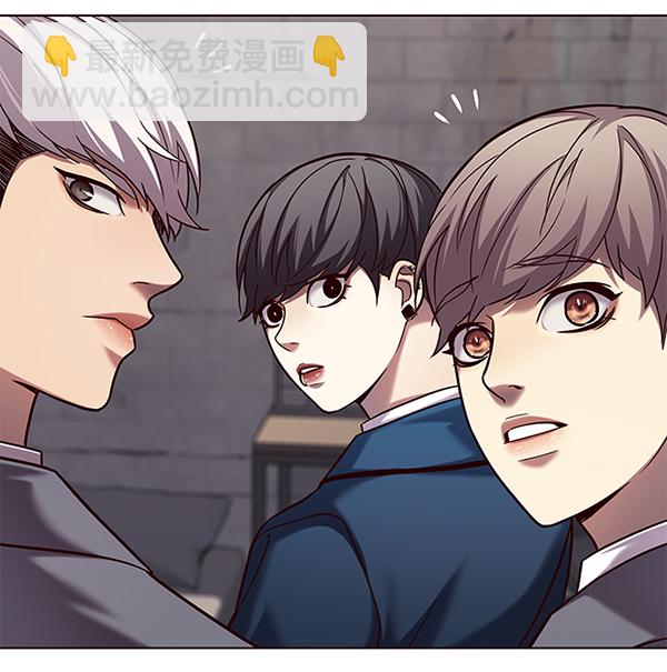 第105话58