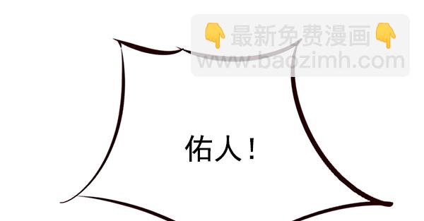 第105话59