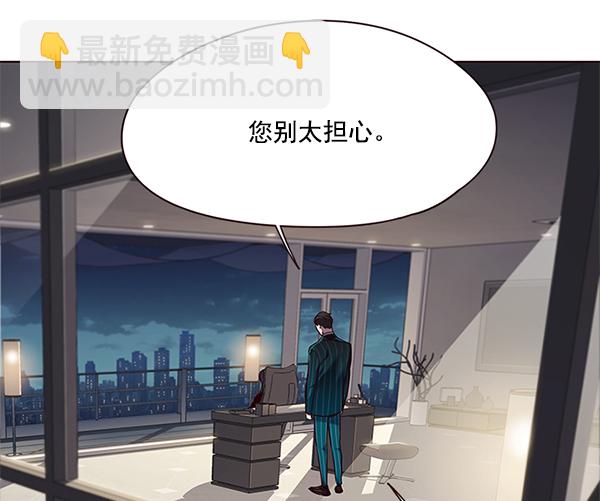 第105话6