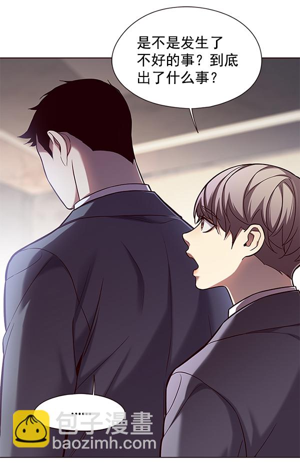 第105话67