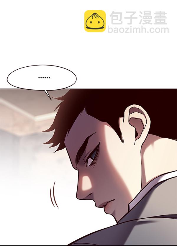 第105话73