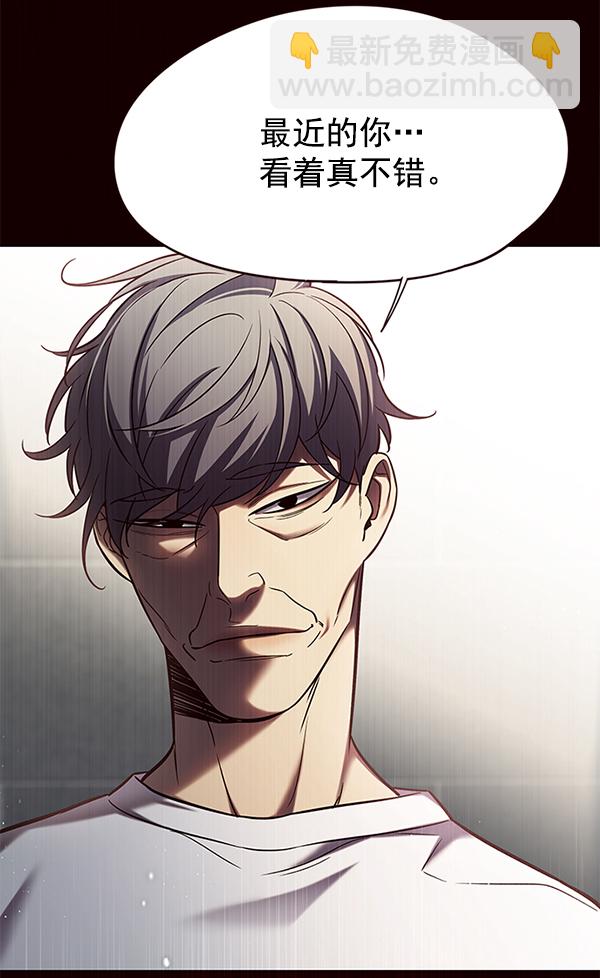 第105话78