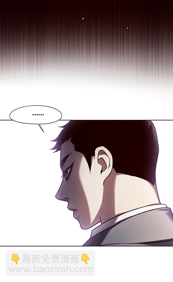 第105话79