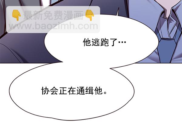 第105话85
