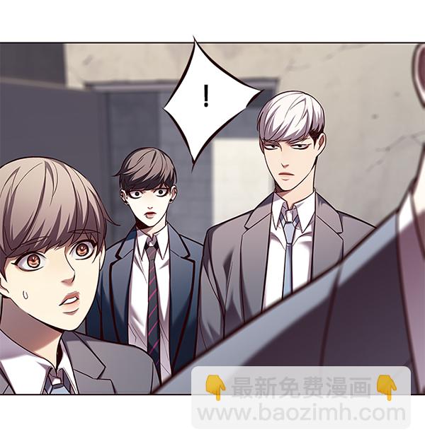 第105话86