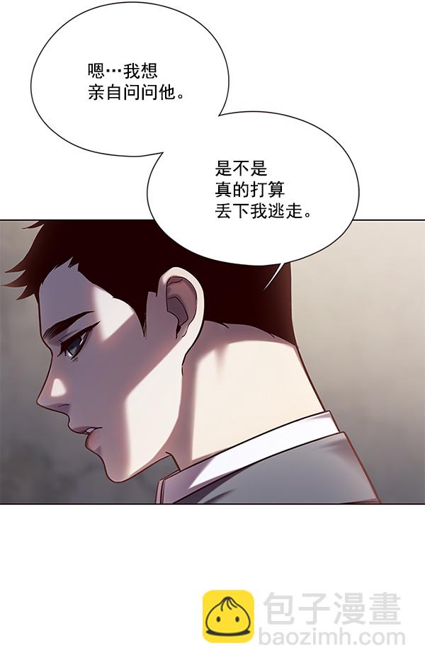 第105话90